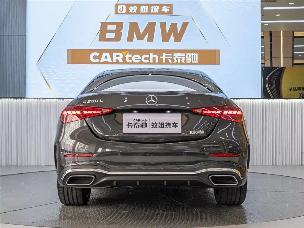Mercedes-Benz C-Class 2024 C 200 L Sports Edition купить на сайте DeffCars