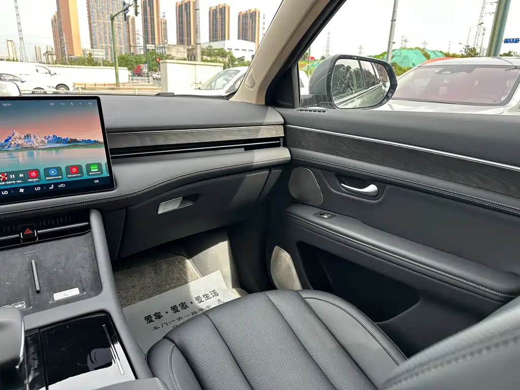 Wenjie M7 2024 1.5T rear drive Plus version 5 seats купить на сайте DeffCars