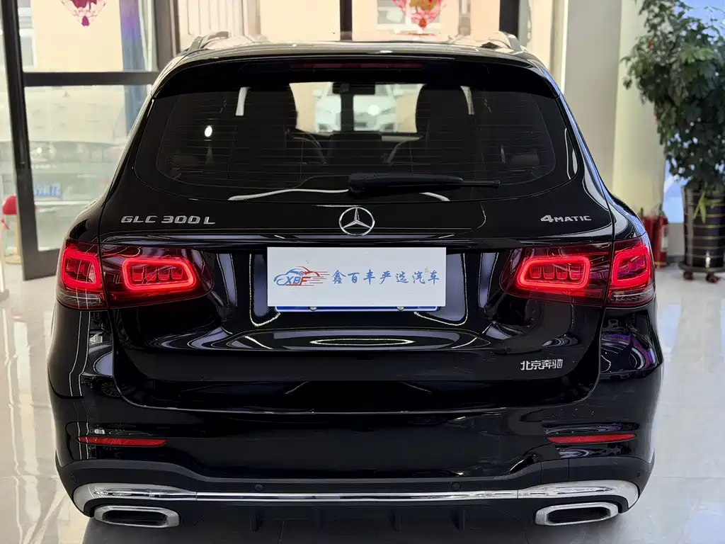 Mercedes-Benz GLC 2021 GLC 300 L 4MATIC Dynamic купить на сайте DeffCars