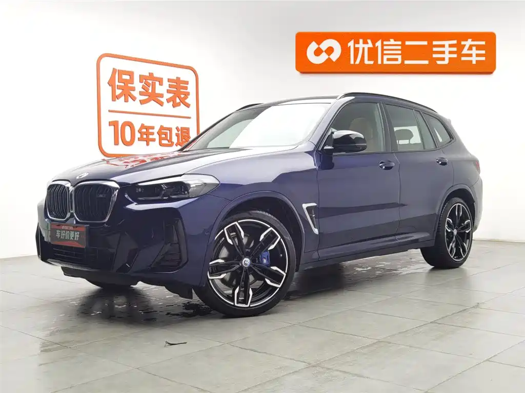BMW X3 M40i 2022 M40i купить на сайте DeffCars