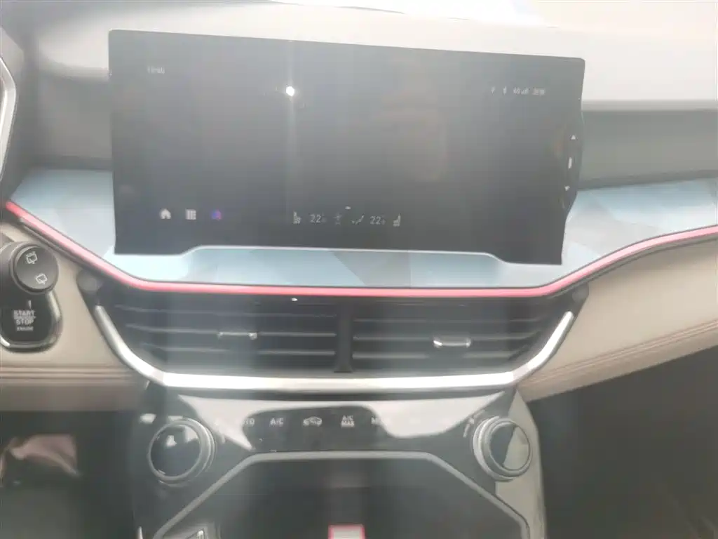 Lynk & Co 06 2020 1.5T Yao Halo купить на сайте DeffCars