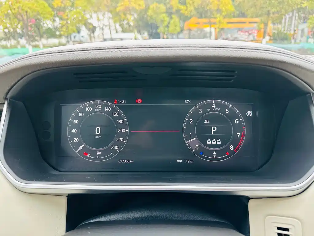 Range Rover 2019 3.0 SC V6 Legendary Extended Edition купить на сайте DeffCars