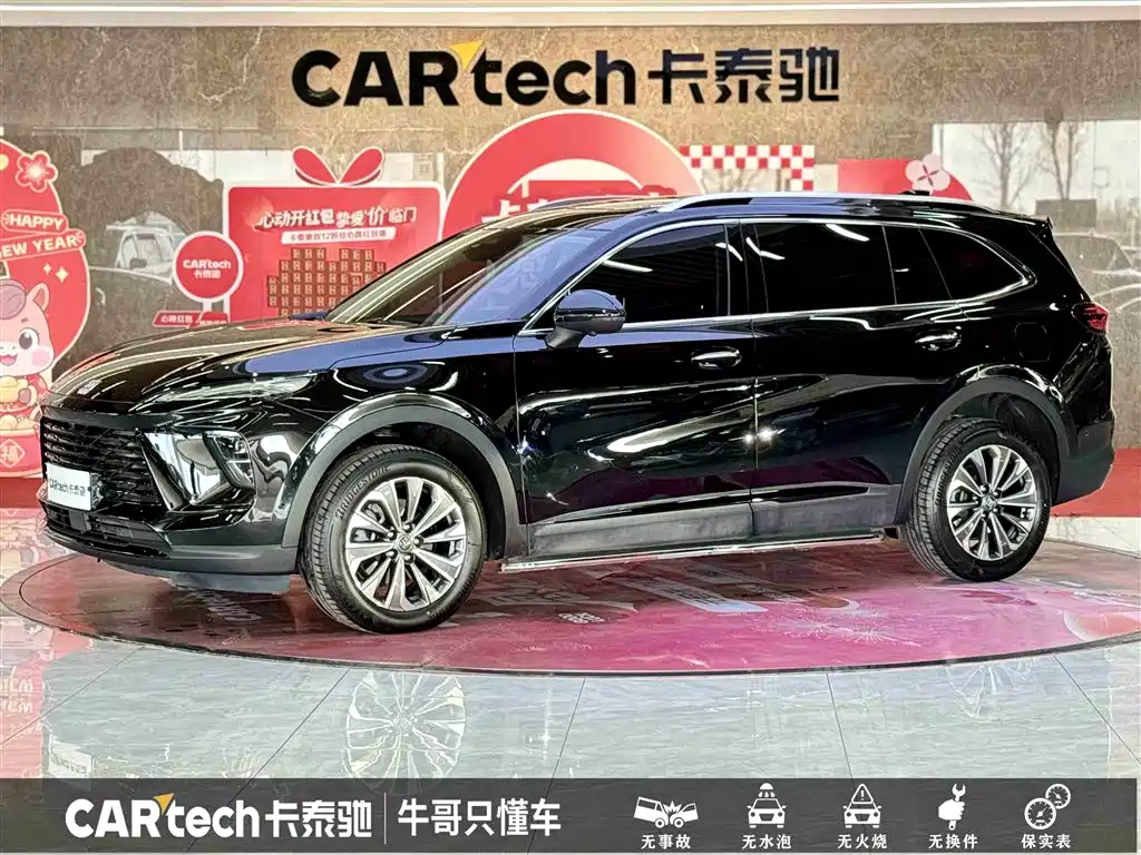 Envision Plus 2025 Envision Plus 28T four-wheel drive platinum version купить на сайте DeffCars