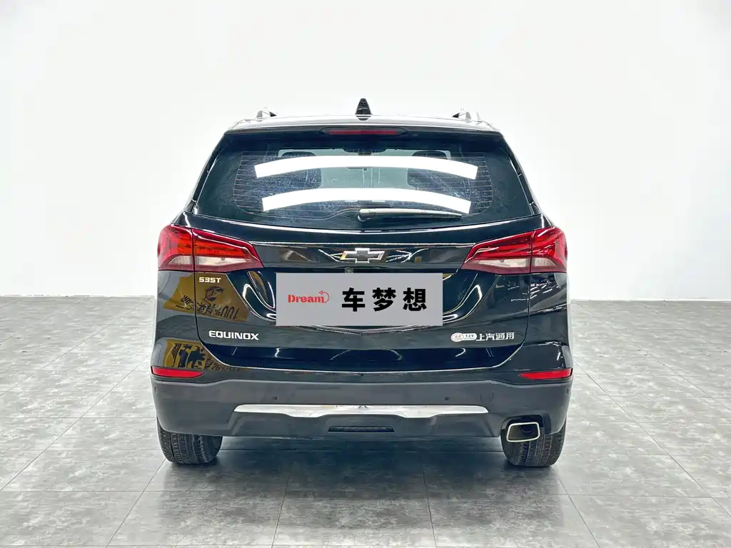 Explorer 2022 535T Yujie Edition купить на сайте DeffCars