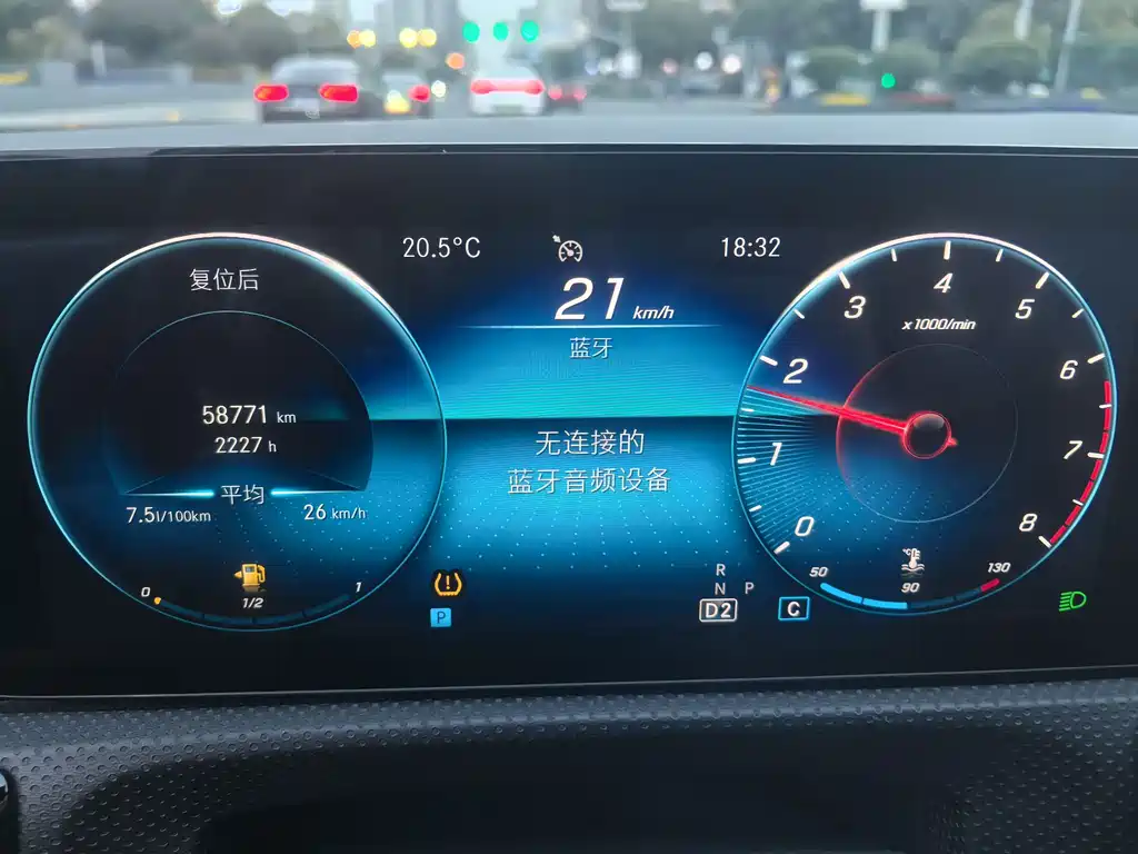 Mercedes-Benz A-Class 2021 A 200 L Sports Sedan Fashionable купить на сайте DeffCars