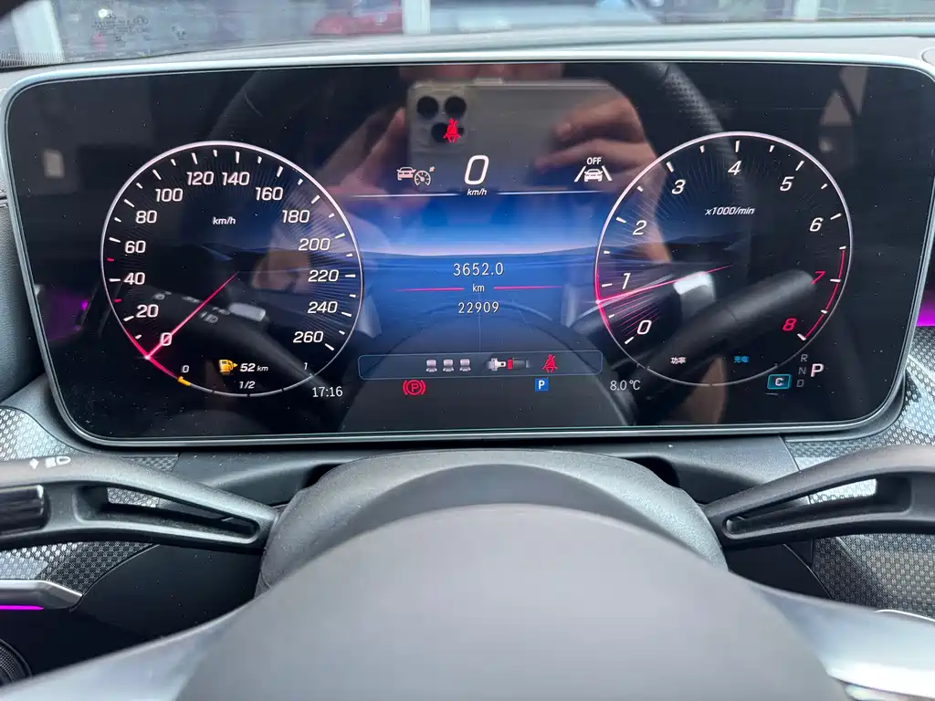 Mercedes-Benz C-Class 2024 C 260 L Sports Edition купить на сайте DeffCars