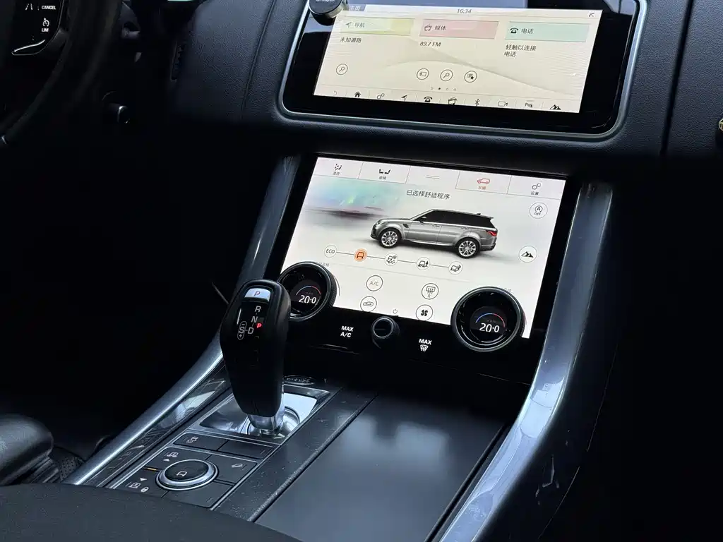 Range Rover Sport 2019 3.0 SC V6 Special Edition купить на сайте DeffCars