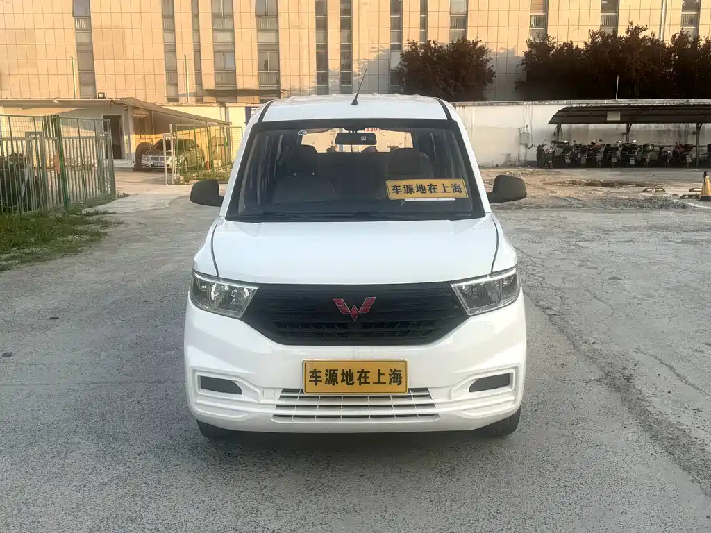 Wuling Hongguang V 2019 1.5L basic model National VI LAR купить на сайте DeffCars