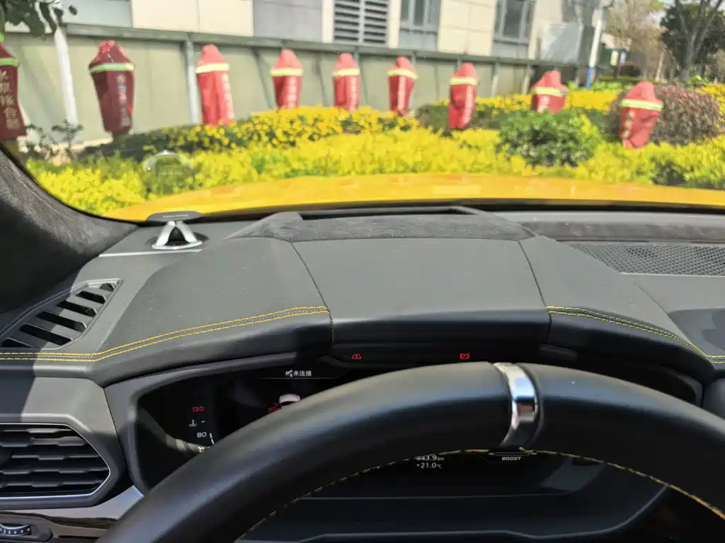 Urus 2022 4.0T V8 Performante купить на сайте DeffCars