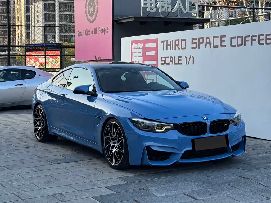 BMW M4 2017 M4 Coupe Fans Limited Edition купить на сайте DeffCars