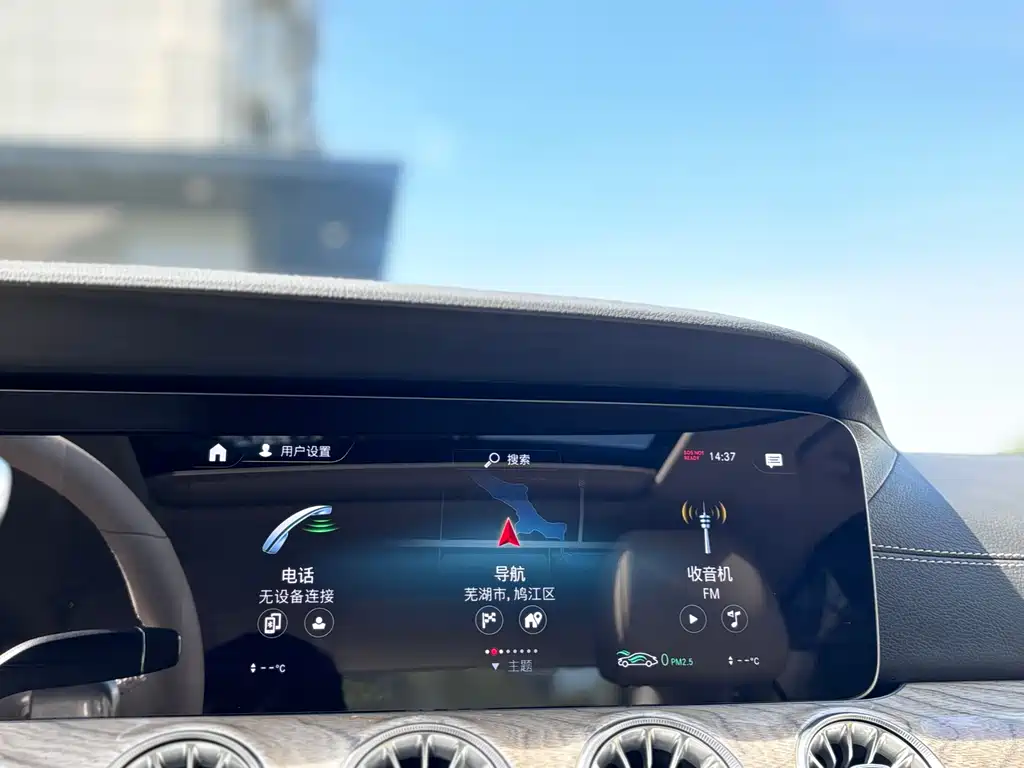 Mercedes-Benz CLS 2022 CLS 300 luxury model купить на сайте DeffCars