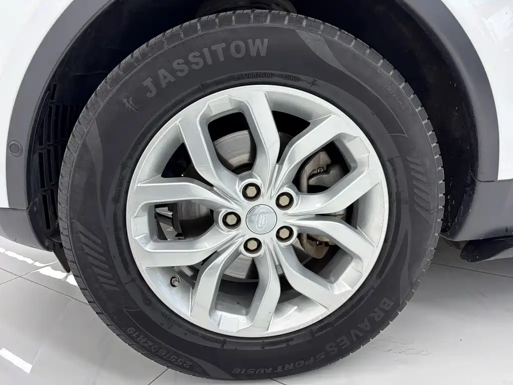 Discover 2020 2.0T SE купить на сайте DeffCars