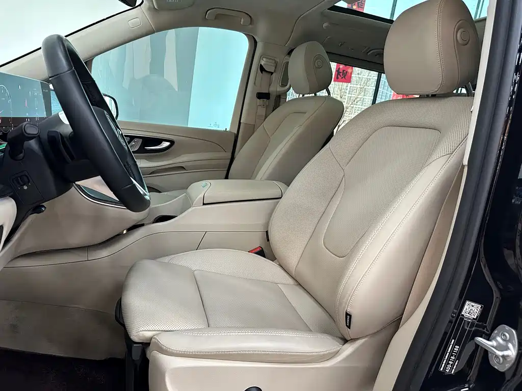 Mercedes-Benz V-Class 2024 V 300 L Long Wheelbase Luxury Edition купить на сайте DeffCars