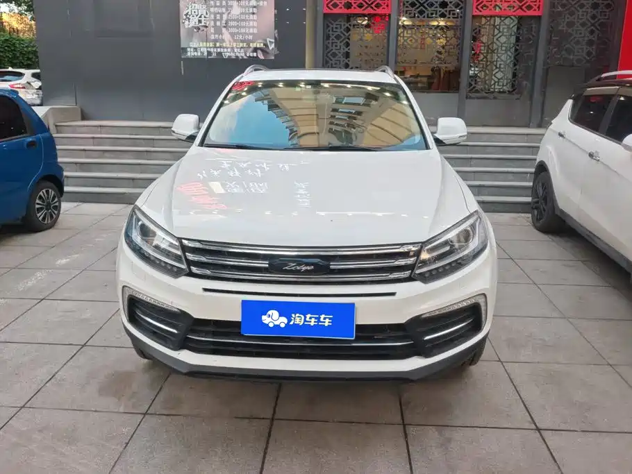 Zotye T600 Coupe 2017 1.5T automatic luxury model купить на сайте DeffCars
