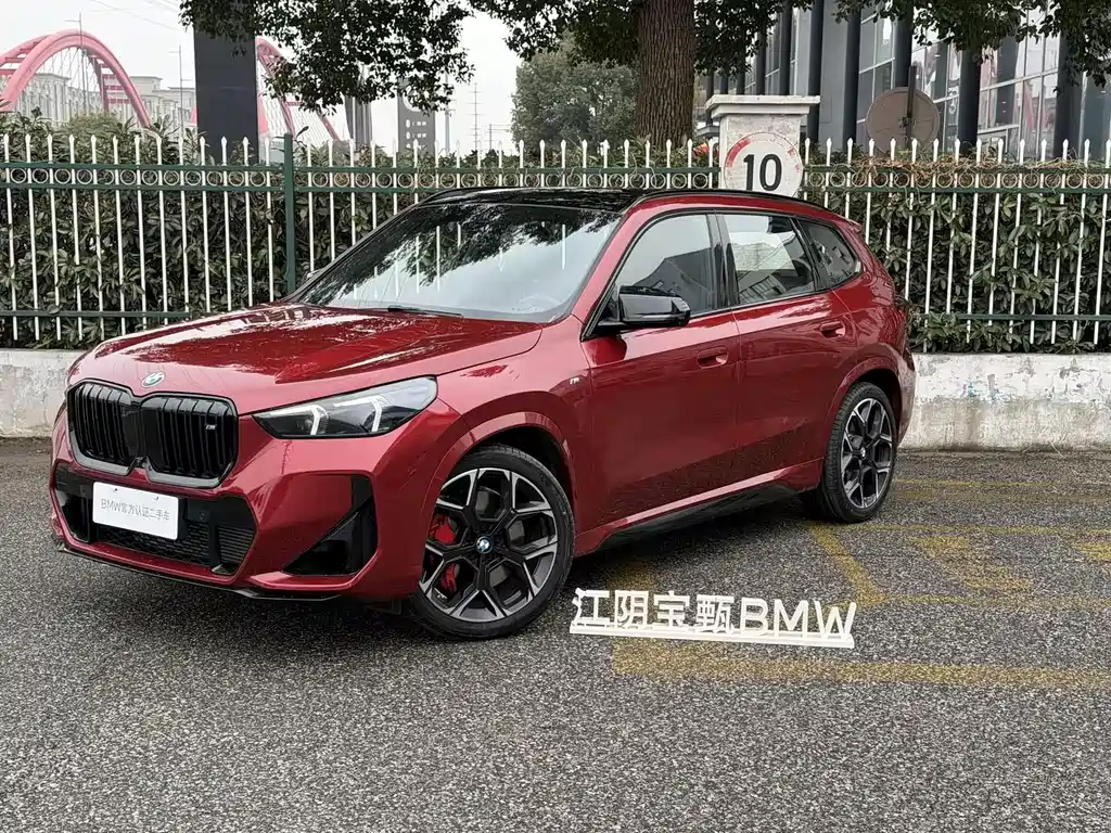 BMW X1 M35Li 2024 M35Li купить на сайте DeffCars
