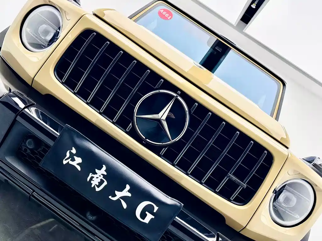 Mercedes-Benz G-Class 2022 G 500 купить на сайте DeffCars