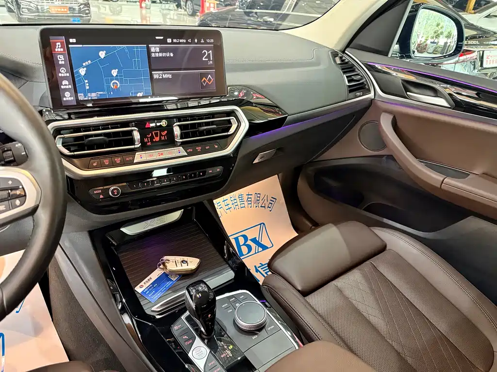 BMW X3 2022 xDrive25i M Sports Package купить на сайте DeffCars