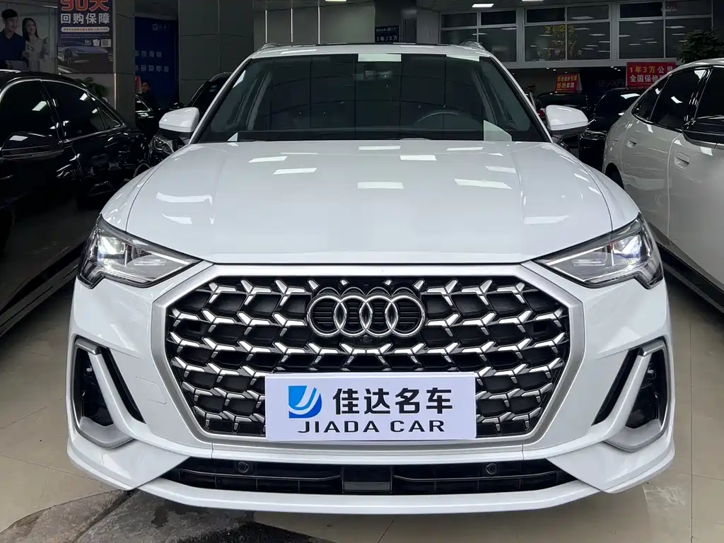 Audi Q3 2024 35 TFSI Fashionable and Dynamic купить на сайте DeffCars