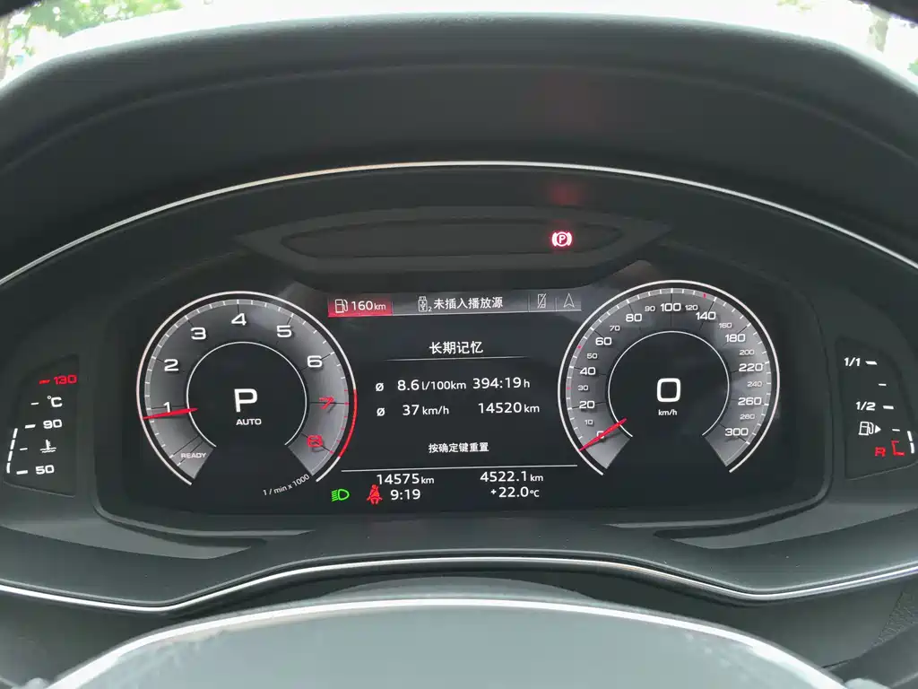 Audi A6L 2024 45 TFSI Premium Dynamic Model купить на сайте DeffCars