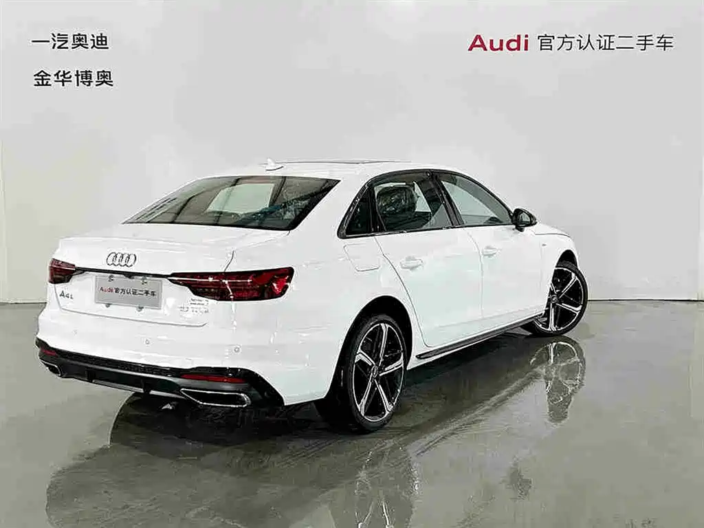 Audi A4L 2024 40 TFSI luxury and dynamic model купить на сайте DeffCars