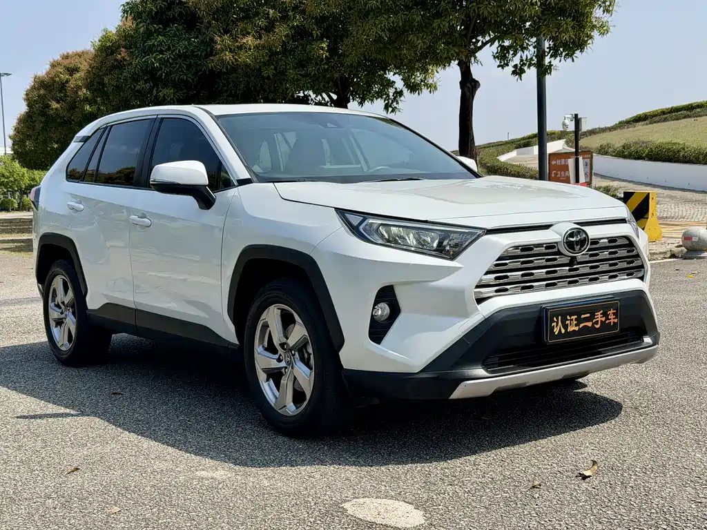 RAV4 Rongfang 2022 2.0L CVT two-wheel drive fashion version купить на сайте DeffCars