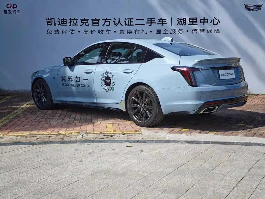 Cadillac CT5 2025 28T Track Performance Edition + Peak Track Option Package купить на сайте DeffCars