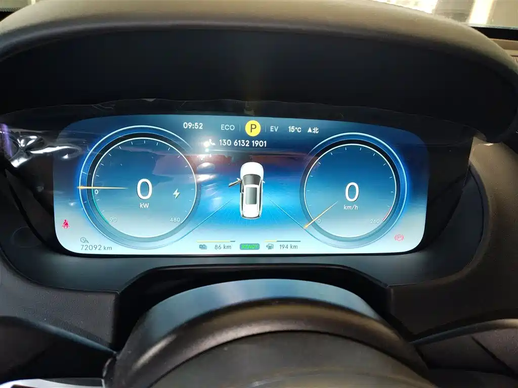 Denza X 2020 PHEV flagship version купить на сайте DeffCars