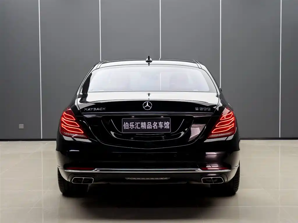 Maybach S-Class 2017 S 500 4MATIC купить на сайте DeffCars