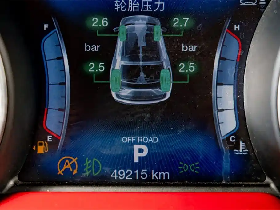 Levante 2016 3.0T standard model купить на сайте DeffCars