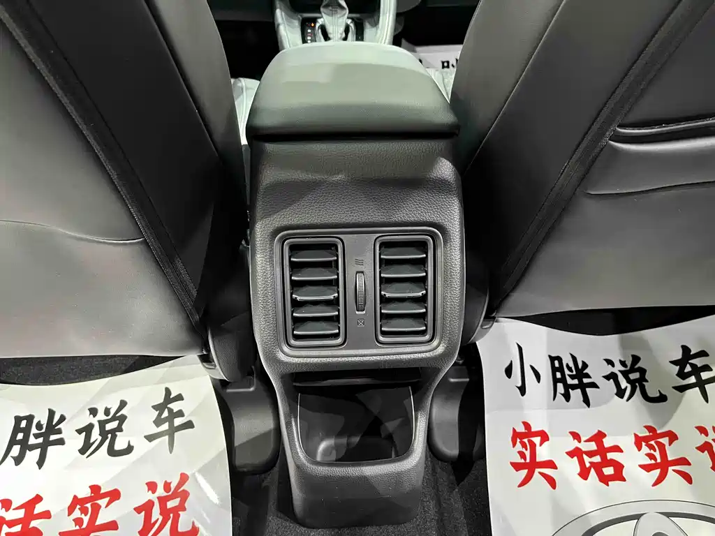 Honda XR-V 2023 1.5L CVT thermal version купить на сайте DeffCars