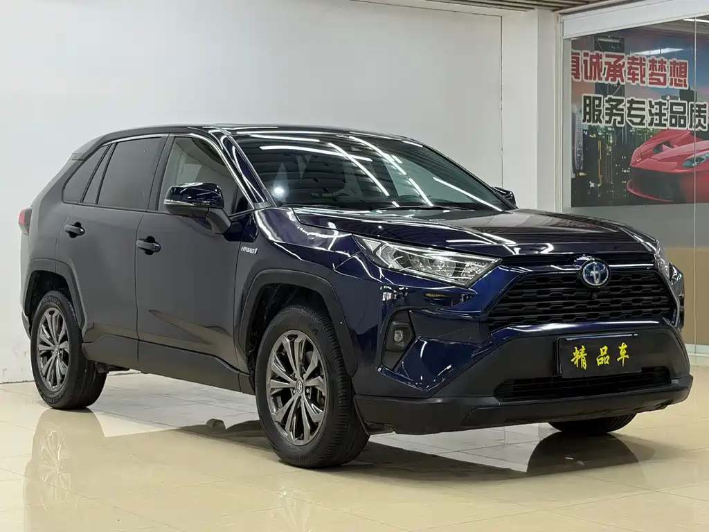 RAV4 Rongfang 2023 Dual Engine 2.5L E-CVT Two-wheel Drive Elite Edition купить на сайте DeffCars