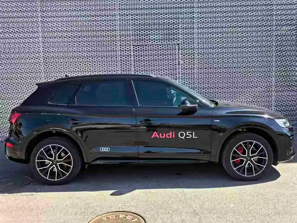 Audi Q5L 2025 45 TFSI luxury and dynamic model купить на сайте DeffCars