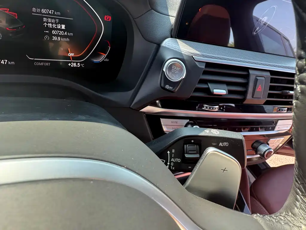 BMW X4 2021 xDrive 25i M Sports Night Package купить на сайте DeffCars