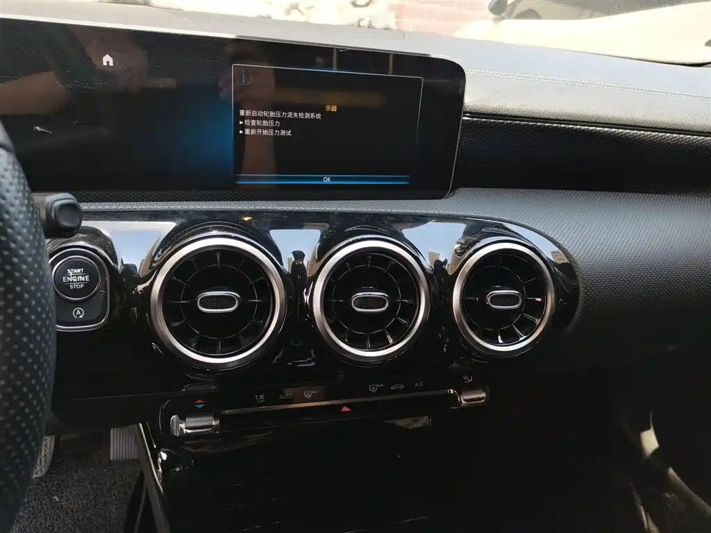 Mercedes-Benz A-Class 2019 A 200 L Sports Sedan купить на сайте DeffCars