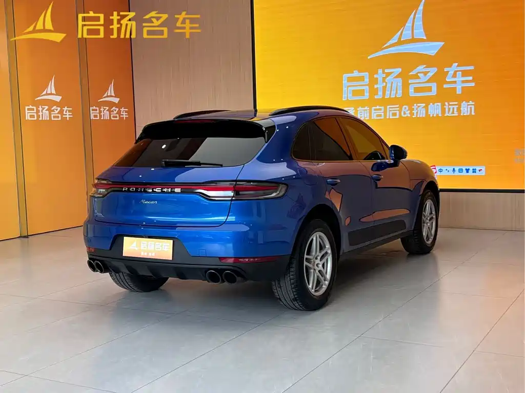 Macan 2021 Macan 2.0T купить на сайте DeffCars