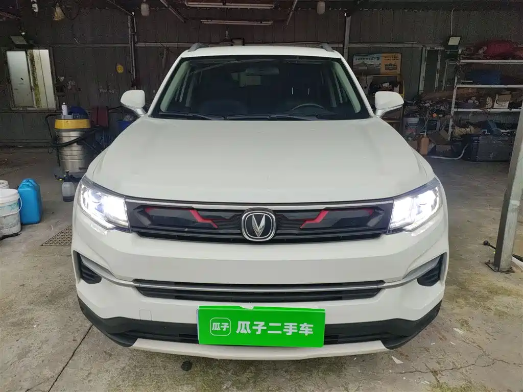 Changan CS35PLUS 2020 1.4T DCT Yuelian Blue Whale Edition купить на сайте DeffCars