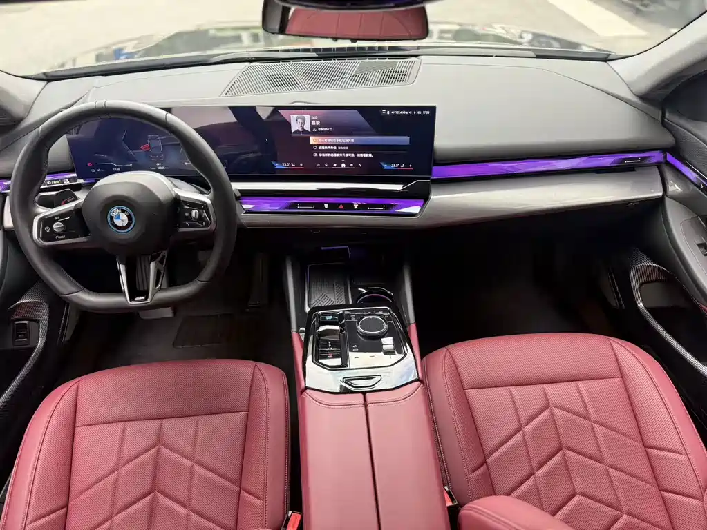 BMW i5 2024 eDrive 35L M Sports Package купить на сайте DeffCars
