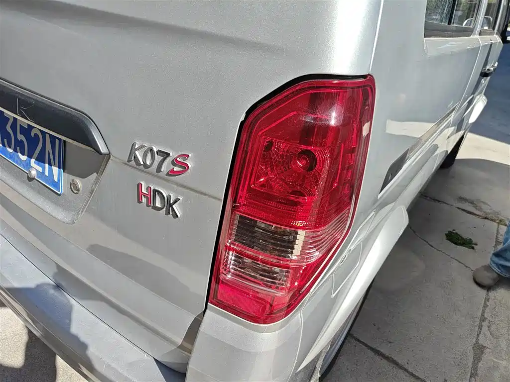 Dongfeng Xiaokang K07S 2022 1.3L high-power version basic model купить на сайте DeffCars