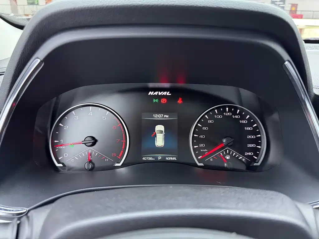Haval H6 2021 1.5T Automatic Urban Edition купить на сайте DeffCars