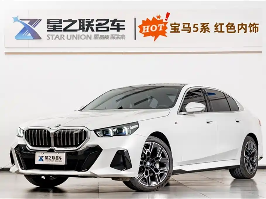 BMW 5 Series 2025 530Li Exclusive M Sports Package купить на сайте DeffCars