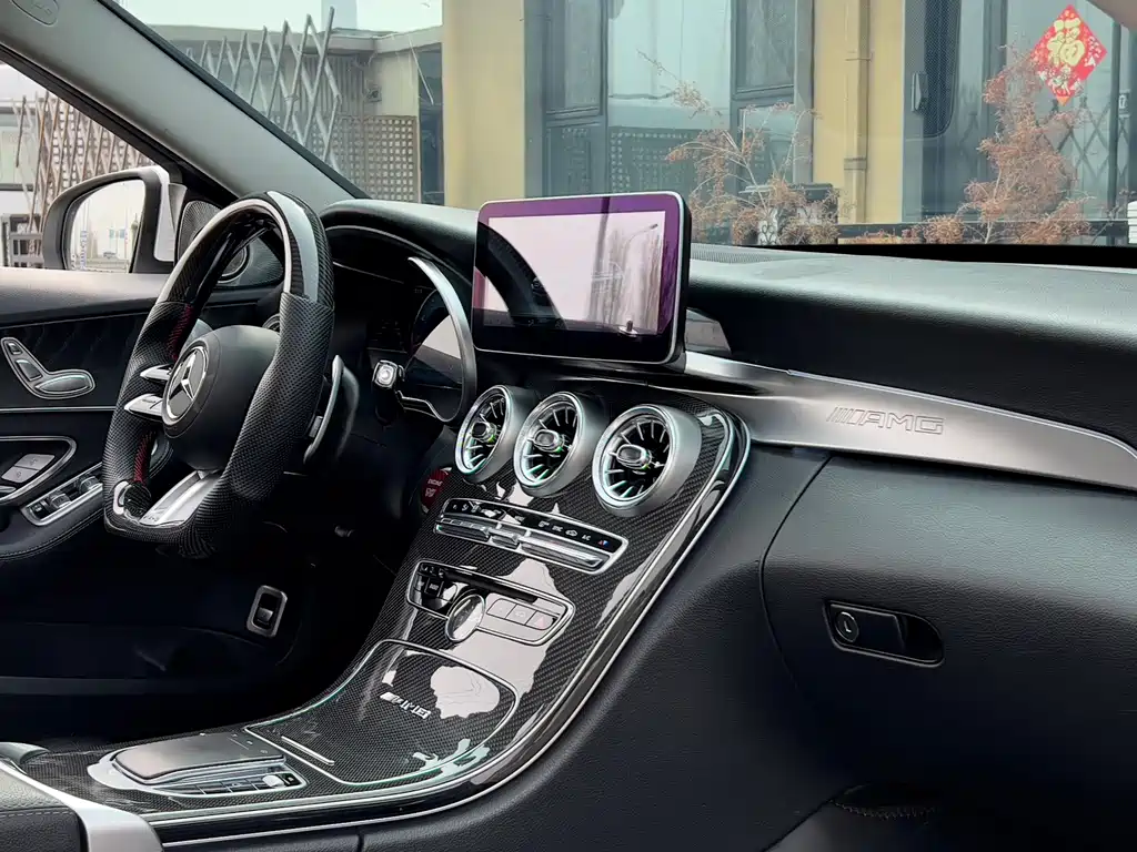 Mercedes-Benz C-class imported 2017 facelift C 200 station wagon купить на сайте DeffCars