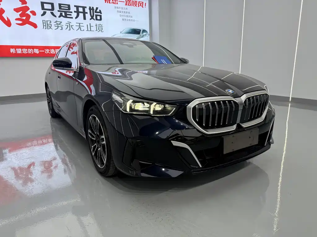 BMW 5 Series 2024 530Li xDrive M Sports Package купить на сайте DeffCars