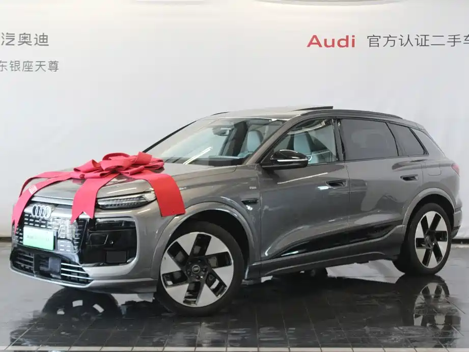 Audi Q6L e-tron 2026 Starter Pilot Edition купить на сайте DeffCars