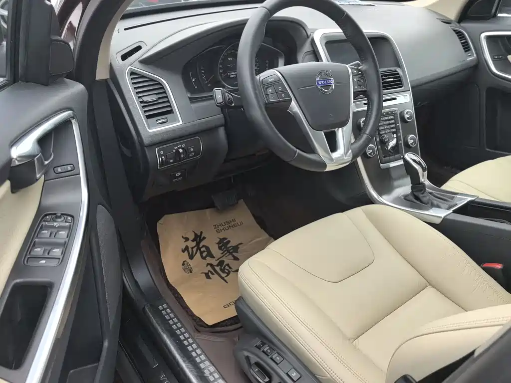 Volvo XC60 imported 2014 T5 Zhiyi Edition купить на сайте DeffCars