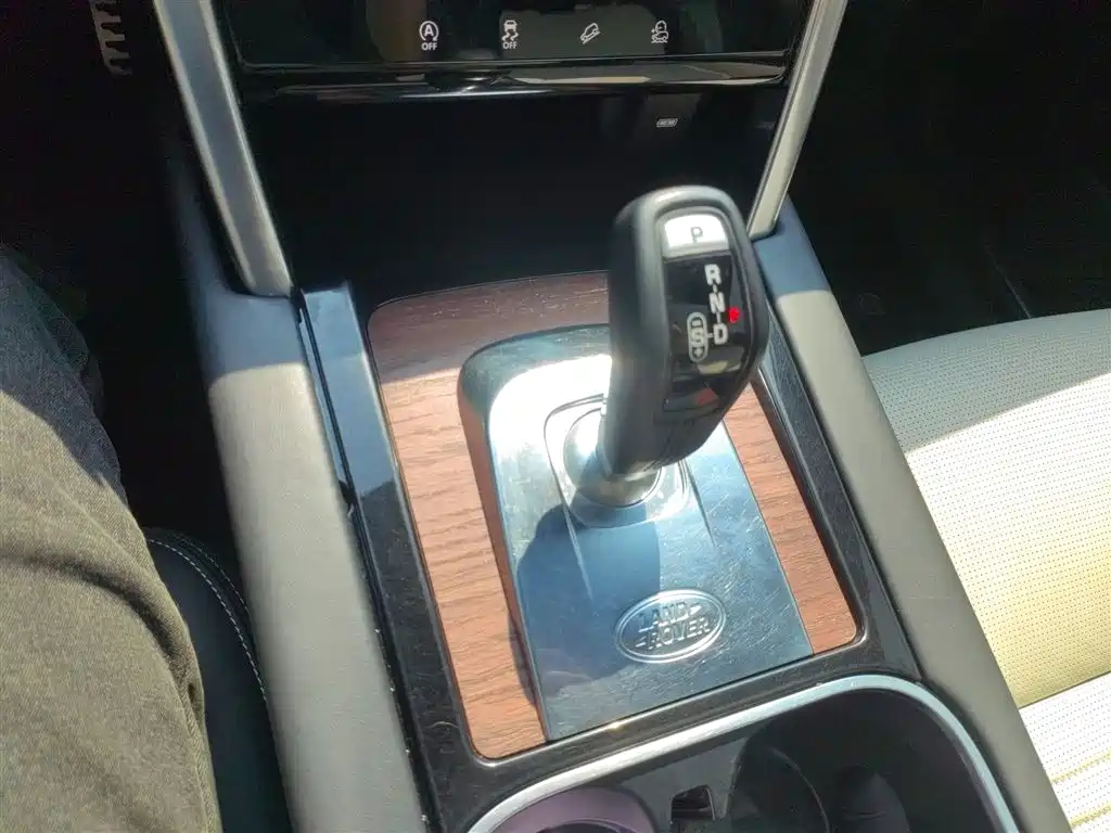 Discovery Sport 2020 249PS R-Dynamic Luxury Customized Edition купить на сайте DeffCars