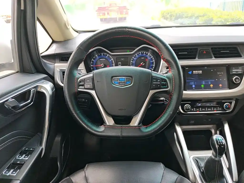 Vision X3 2017 1.5L Manual Elite купить на сайте DeffCars