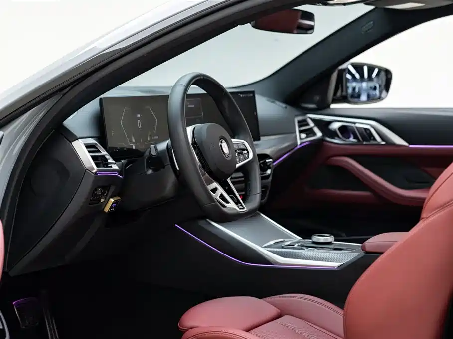 BMW 4 Series 2024 430i M Sports Night Package купить на сайте DeffCars