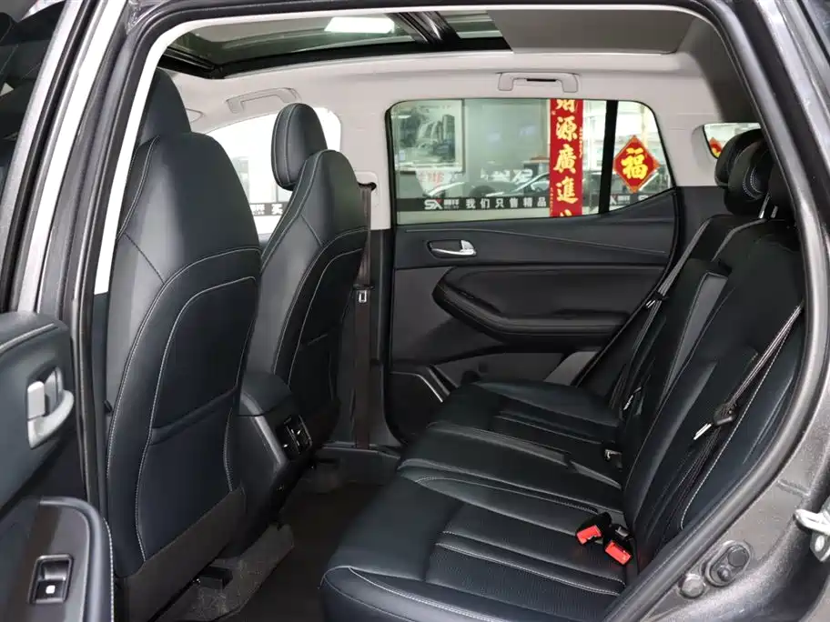 Trumpchi GS4 2023 270T Automatic Intelligent Mobility Technology Edition купить на сайте DeffCars