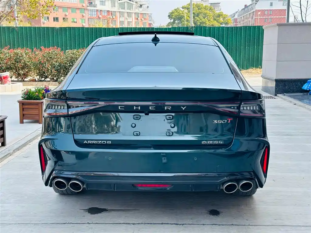 Arrizo 8 2023 High Energy Edition 2.0T DCT Royal купить на сайте DeffCars