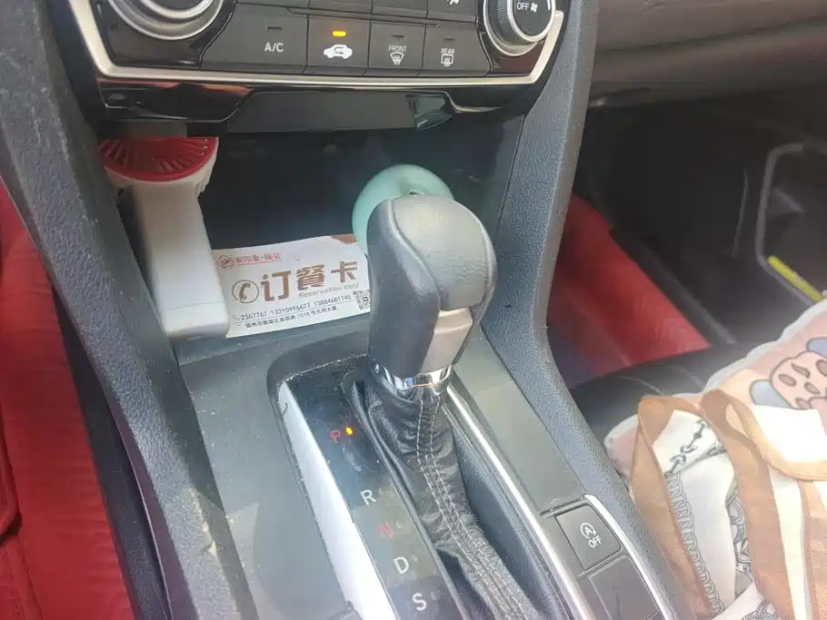 Civic 2019 180TURBO CVT Shangyue Edition National V купить на сайте DeffCars